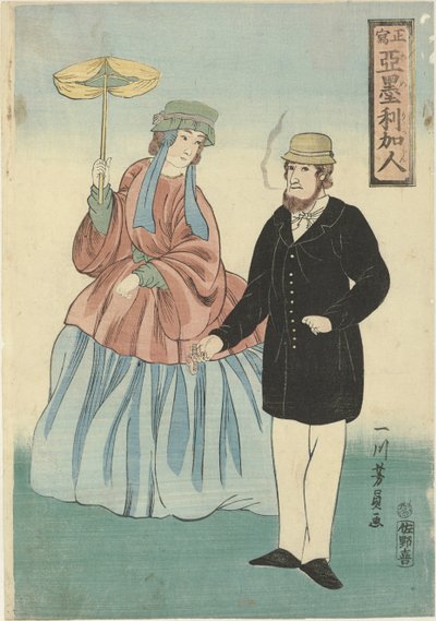 Amerikaans stel met sigaar en parasol door Utagawa Yoshikazu