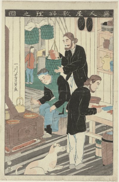 De keuken in het huis van een buitenlander door Utagawa Yoshikazu