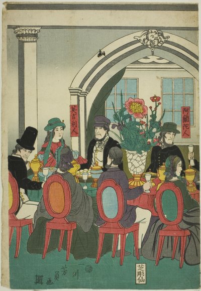 Buitenlanders uit Vijf Naties bij een Banket (Gokakoku ijin shuen no zu) door Utagawa Yoshikazu