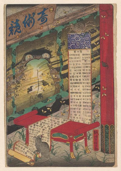 Makimono uitgerold over een tafeltje door Utagawa Yoshikazu