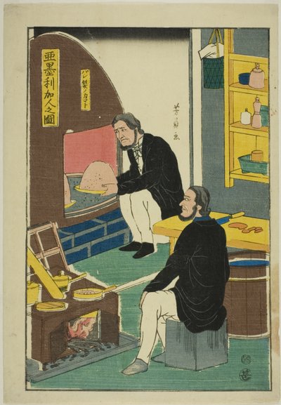 Portret van Amerikanen: Oven voor brood bakken door Utagawa Yoshikazu