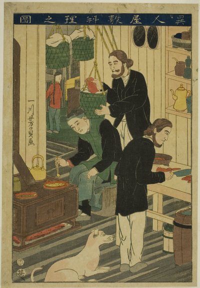 Maaltijden Bereiden in een Buitenlands Verblijf (Ijin yashiki ryori no zu) door Utagawa Yoshikazu