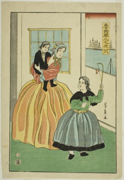 Russen getekend uit het leven (Oroshiajin no sho utsushi) door Utagawa Yoshikazu