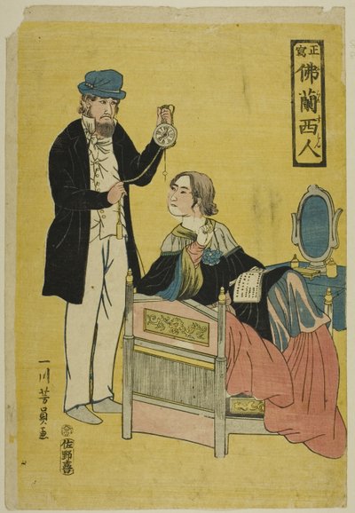 Waarheidsgetrouwe Afbeelding van de Fransen door Utagawa Yoshikazu