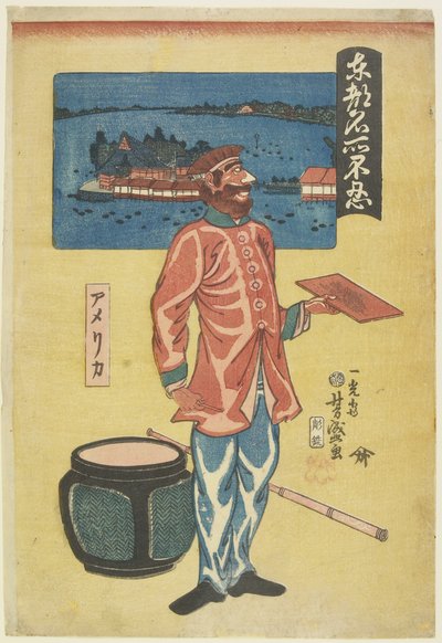 Amerikaan bij Shinobazu, 1861 door Utagawa Yoshimori