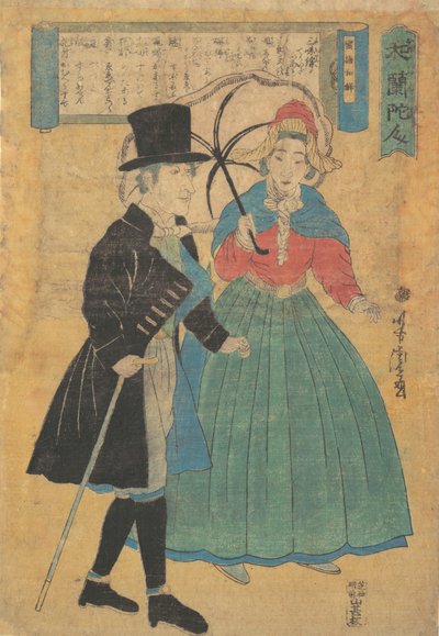 Een Nederlands stel, 1863 Bunkyu 3 door Utagawa Yoshitora