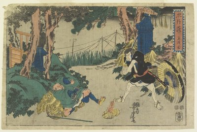 Acte 5 door Utagawa Yoshitora