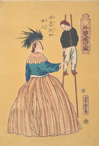 Amerikaanse vrouw met haar kind op stelten, 1e maand, 1861 door Utagawa Yoshitora