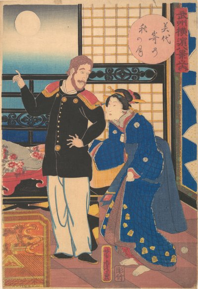 Herfstmaan in Miyozaki, 1e maand, 1861 door Utagawa Yoshitora