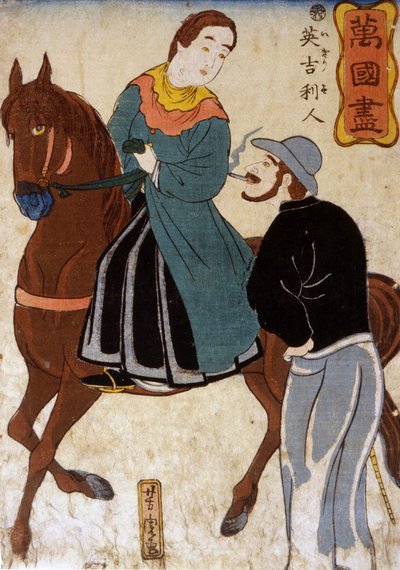 Bankoku zukushi, Igirisujin door Utagawa Yoshitora