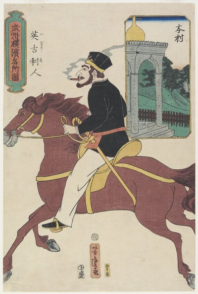 Britse man door Utagawa Yoshitora