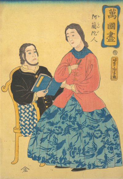 Nederlanders, 1860 door Utagawa Yoshitora