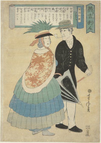 Engels stel met pijp en paraplu door Utagawa Yoshitora
