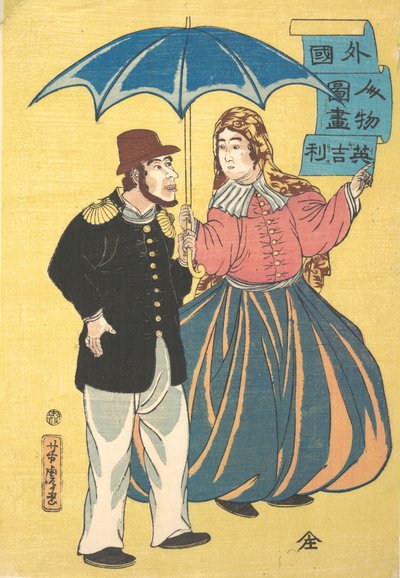 Engels Koppel Delen een Paraplu door Utagawa Yoshitora