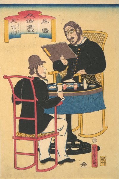 Engelsen aan het Dineren, 1e maand, 1861 door Utagawa Yoshitora