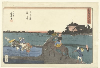 Gezicht op de Gohyaku rakan tempel door Utagawa Yoshitora