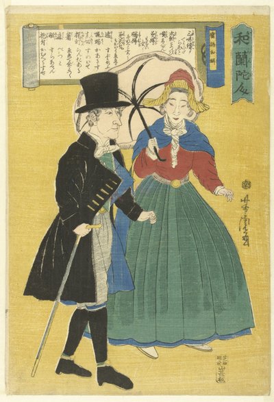 Hollanders door Utagawa Yoshitora
