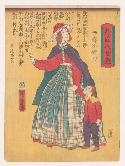 Hollandse vrouw met kind door Utagawa Yoshitora