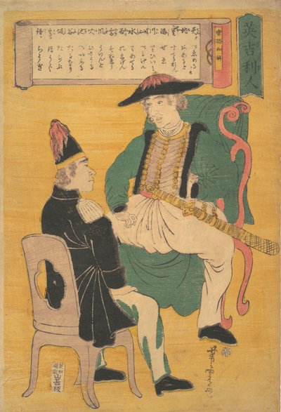 Ingirisu-jin, 1863, 7e maand Bunkyu 3 door Utagawa Yoshitora