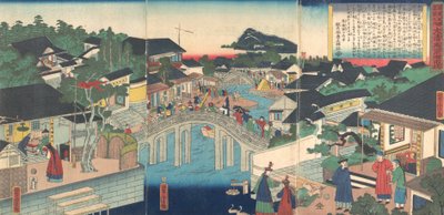 Nankin in China, 2e maand, 1862 door Utagawa Yoshitora