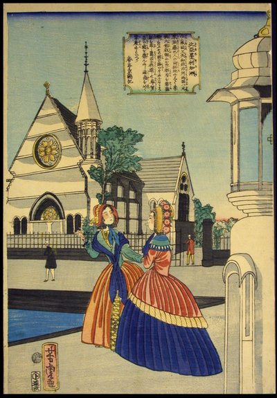 Noord-Amerika (Kita Amerika shu) door Utagawa Yoshitora