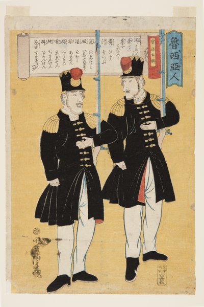 Russen, Japanse vertalingen van barbaarse talen (Oroshajin bango wakai) (kleur houtsnede) door Utagawa Yoshitora