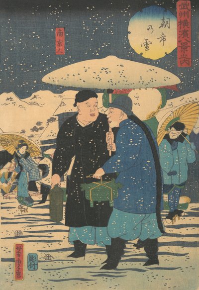 Sneeuw op een Vroege Ochtendmarkt [Chinezen kopen groenten], 1e maand, 1861 door Utagawa Yoshitora