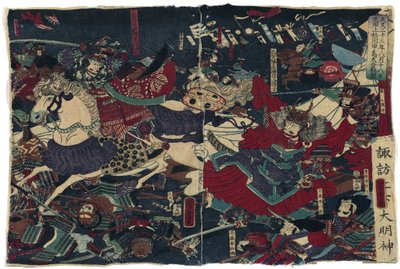 De Grote Slag bij Kawanakajima door Utagawa Yoshitora