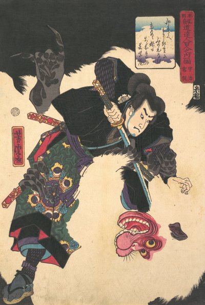 De Krijger die de Reusachtige Witte Hihi Doodt door Utagawa Yoshitora