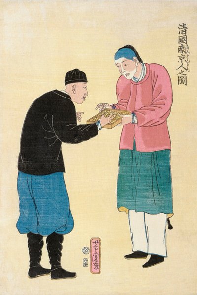 Twee Chinese mannen met een telraam door Utagawa Yoshitora