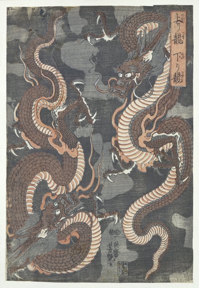 Twee draken door Utagawa Yoshitsuya