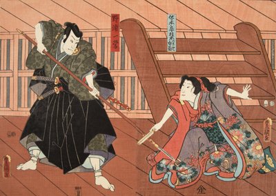 Scène uit Genji monogatari (Verhaal van Genji) door Murasaki Shibuku (geb. 978) ca. 1860 door Utagawa and Toyokuni Kuniyoshi