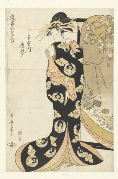Courtisane Karagoto uit het Chojiya huis door Utamaro (II) , Kitagawa (attributed to)