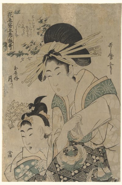 Tanabata: De courtisane Tsukioka uit het Tamaya huis door Utamaro (II) , Kitagawa (attributed to)