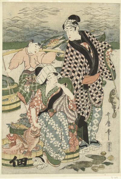 Gezicht op de vismarkt op het strand te Shiba door Utamaro (II) , Kitagawa