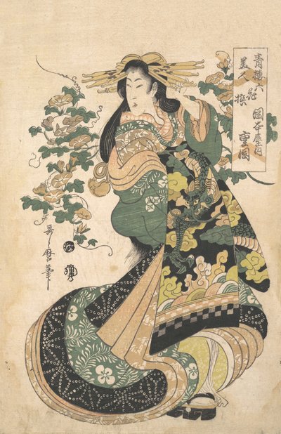 Een courtisane met ochtendglorieën op de achtergrond door Utamaro II