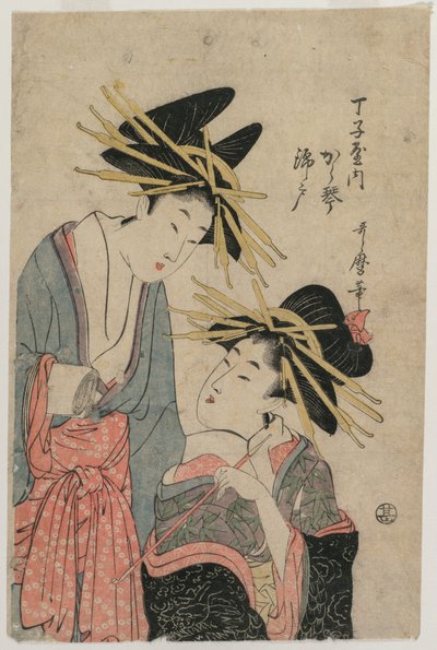 De courtisanes Karagoto en Nishikido van Chojiya, eind 1800s door Utamaro II