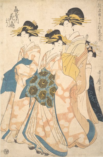 De Oiran Hanaogi van Ogiya vergezeld door Twee Shinzo en Haar Kamuro Yoshino door Utamaro II