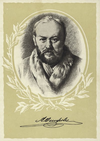 Alexander Ostrovsky, Russische toneelschrijver door Vasili Grigorevich Perov
