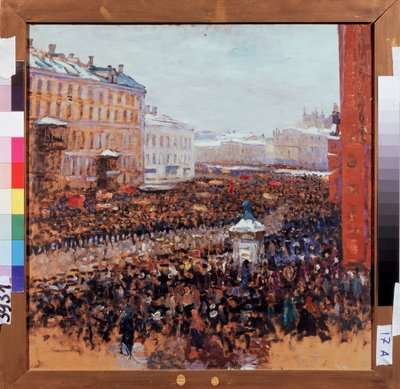 Revolutionaire demonstratie in Moskou in 1917. door Vasili Meschkov