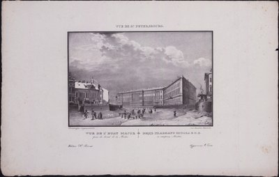 Uitzichten van Sint-Petersburg. Het Generale Stafgebouw aan de Moika-rivier door Vasili Semenovich Sadovnikov