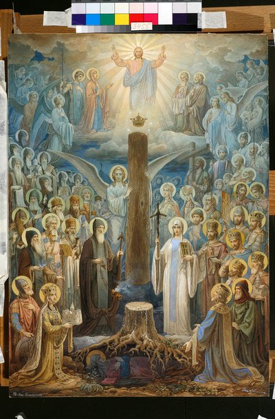 De glorie van de Georgisch-orthodoxe kerk door Vasily Andreyevich Barvitov