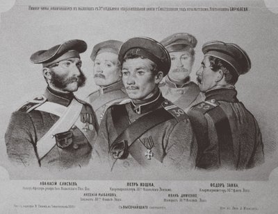 De soldaten die zich onderscheidden in de verdediging van Sebastopol door Georg Wilhelm Timm
