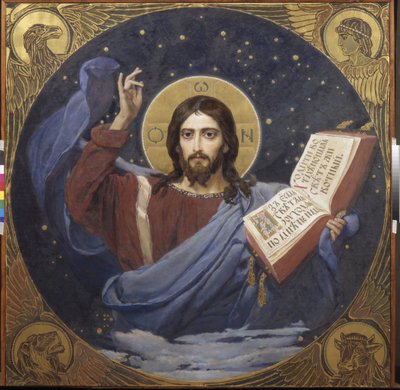 Christus Pantocrator door Victor Mikhailovich Vasnetsov