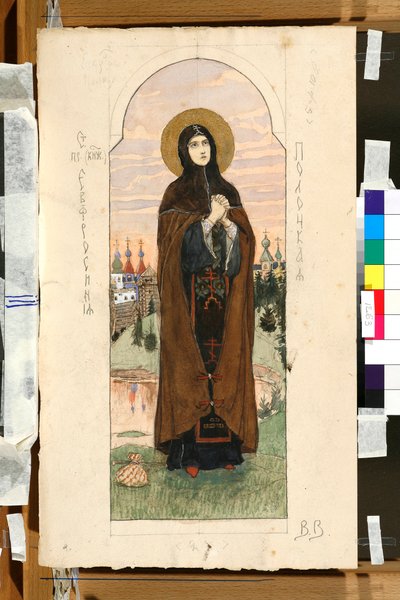 Portret van Euphrosyne van Polotsk (studie voor een fresco in de Sint-Vladimir kathedraal van Kiev) door Victor Mikhailovich Vasnetsov