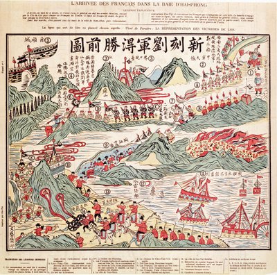 De aankomst van Franse troepen in de Baai van Haiphong in juni 1884 door Vietnamese School