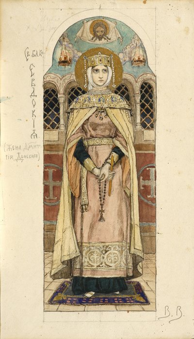 Eudoxia van Moskou Studie voor fresco