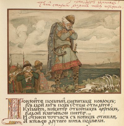 Illustratie voor Canto van Oleg de Wijze door Viktor Mikhaylovich Vasnetsov