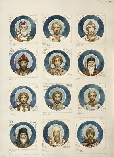 Medaillons met Russische heiligen Studie voor fresco