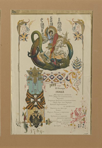 Menu voor het jaarlijkse banket voor de Ridders van de Orde van Sint-Joris, 28 november 1899 door Viktor Mikhaylovich Vasnetsov